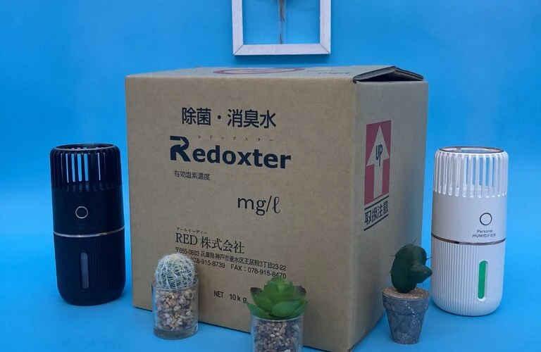 セットもご用意 | 次亜塩素酸水のスプレーならRED株式会社